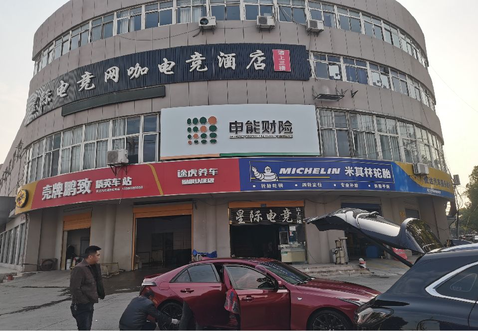 金寨铝塑板门头