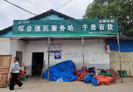 金寨连锁店招牌制作的注意事项。