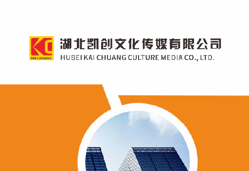 金寨如何做网站推广？