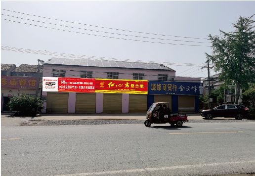 金寨广告牌制作要注意什么才能避免被整改？