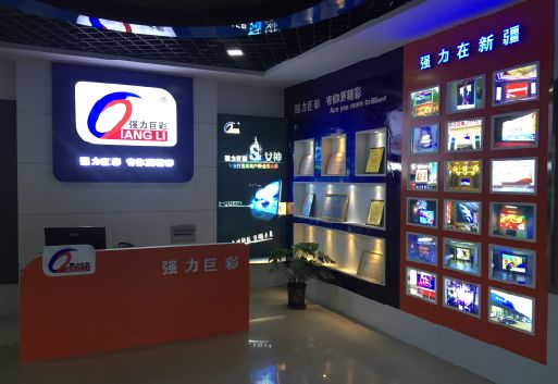 金寨整体显示屏店招的作用。