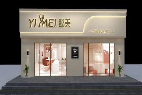 金寨美容院招牌如何设计才能脱颖而出？