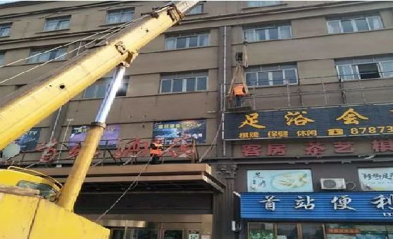 金寨安装较高的门店招牌有什么好的方法？