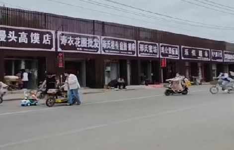 金寨政府规划的统一招牌样式有哪些？