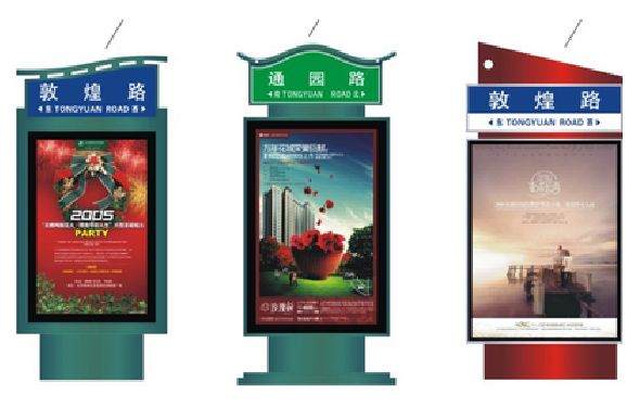 金寨户外广告灯箱设计的特点。