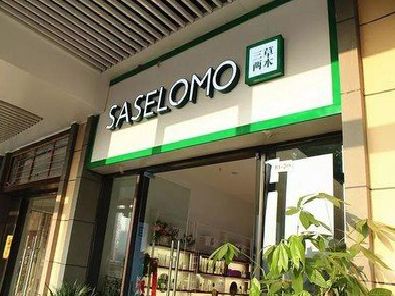 金寨如何选择门店招牌的颜色？