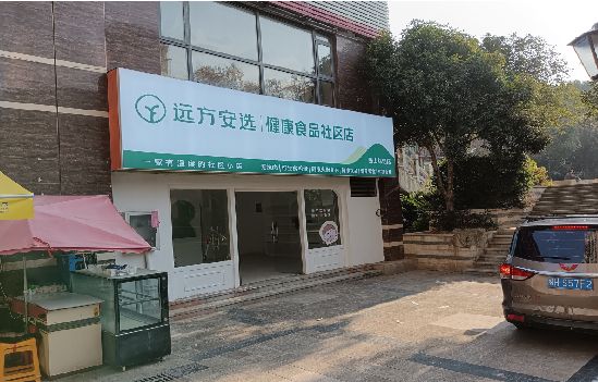 金寨广告招牌特点详解。