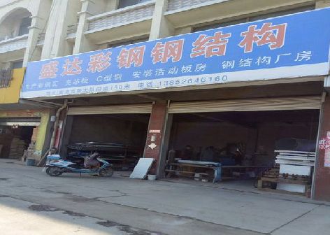 金寨喷绘招牌制作中，需注意的问题？