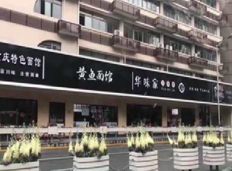 金寨政府为什么要统一规划店铺招牌？
