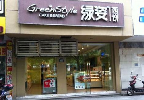 金寨门头招牌设计小技巧。