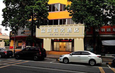 金寨广告招牌怎么制作利润高些？